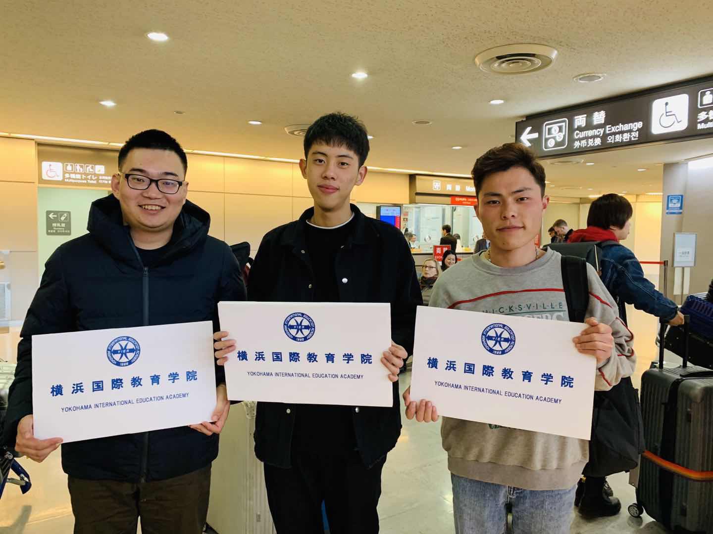 2019年4月新生机场接机